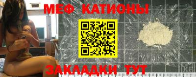 каннабис Донецк