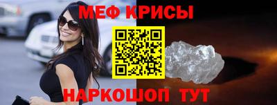 каннабис Донецк