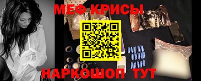 мет Дубна