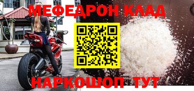 мет Донской
