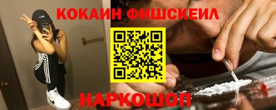 мет Донской