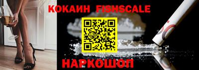 мет Донской