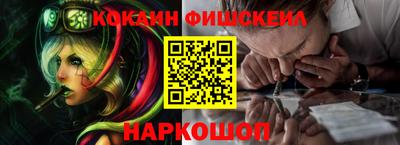 мет Донской