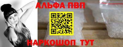 мет Донской