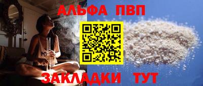 мет Донской