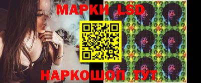 мет Донской