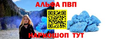 мет Донской