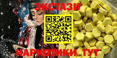мет Донской