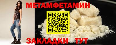 каннабис Донецк