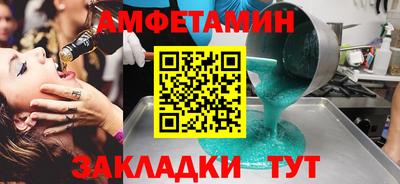 каннабис Донецк