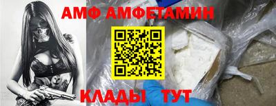 мет Дубна