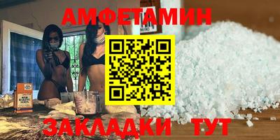 мет Донской