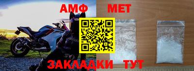каннабис Донецк