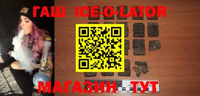 мет Дубна