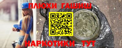 мет Дубна