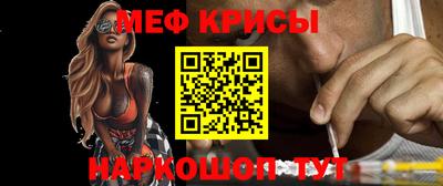 мет Дубна